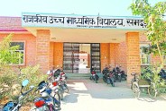 girls read,samadri