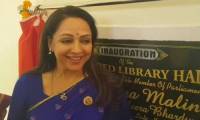 Hema Malini