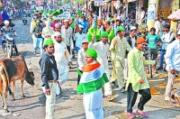 Eid Miladunnabi,momins 