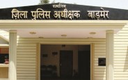 No Deputys of police at the district headquarters for three months