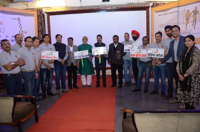 हार्टवाइज ग्रुप