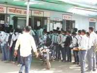 These days there is a crowd of students