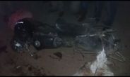 Accident 