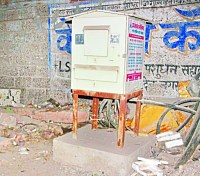 underground cable,between two departments