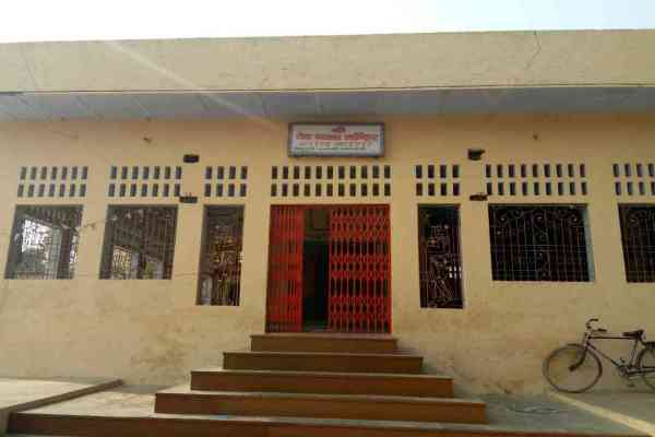 Ved Vyas Temple Vyas Nagar Chandauli