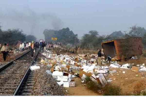 Haryana train accident
