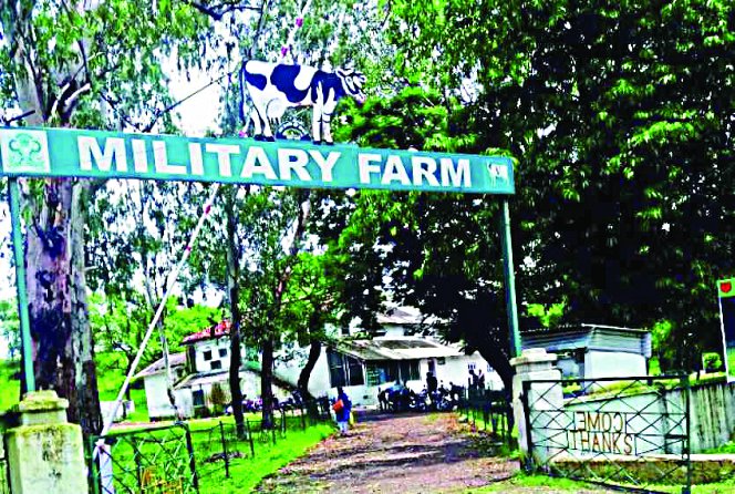 Indian Army will stop 14 station workshops and Military Dairy Farm,Indian Army ,Military Dairy Farm ,MES,Military Engineering Services,