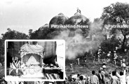 Ayodhya dispute