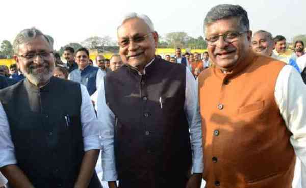 sushil modi son Wedding