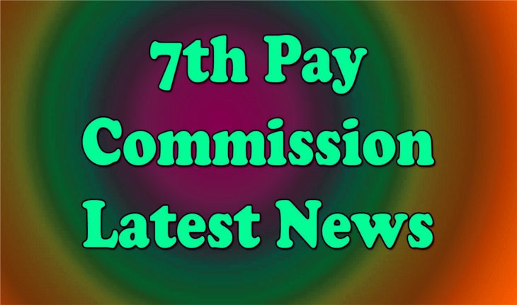 7th Pay Commission