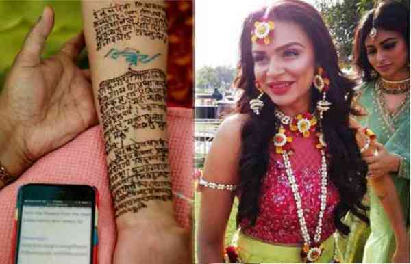 यहां देखिए, आश्का की मेहंदी सेरेमनी की दुर्लभ तस्वीरें, ये रहा खास?