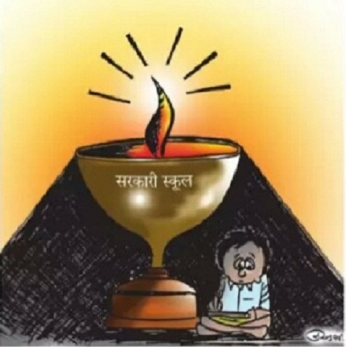 Prospective Kalam and Einstein preparing in the dark