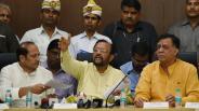 UP ministers