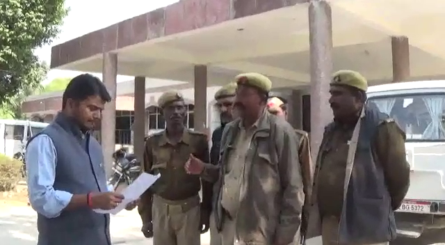 jila jail