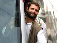 Rahul Gandhi,Congress,Sonia Gandhi