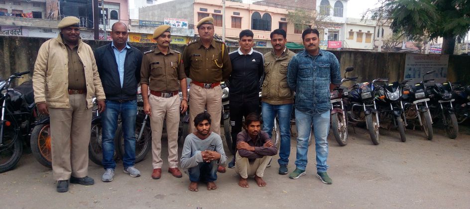 vicious vehicle thief,crime in udaipur,udaipur latest hindi news,crime in udaipur udaipur latest news,