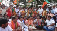 bjp  Performance