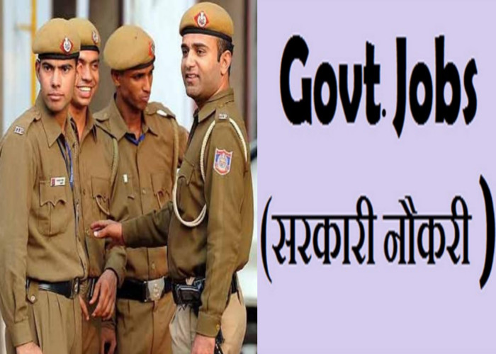 up police