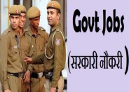 up police