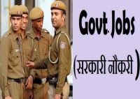 up police
