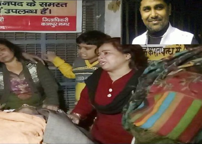People protest against UP police in journalist murder case kanpur news