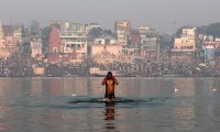 ganga