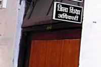 Rajnandgaon collector, DEO, Show cause notices, 