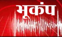 Earthquake in Delhi-NCR and Uttarakhand, earthquake, delhi, uttrakhand