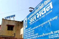 Security guard scuttled a woman who reached the gate to Jal Bhavan headquarters building to arrange drinking water