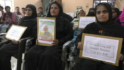 muslim women support bjp in Gujarat election