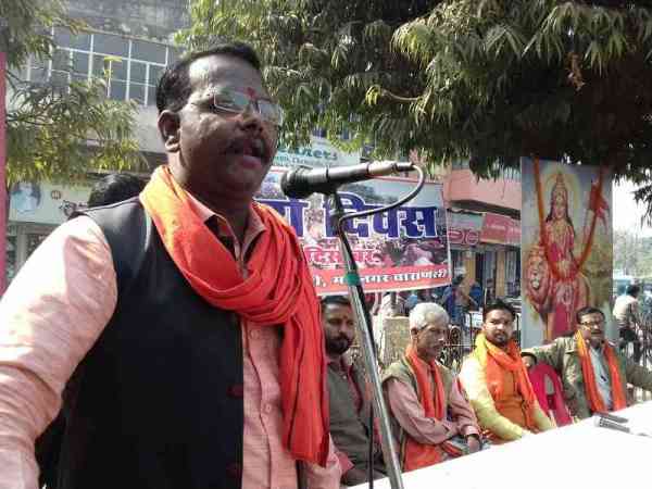  हिन्दू युवा वाहिनी ने मनाया शौर्य दिवस