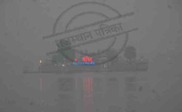 Rain in Winter Season in Kota
