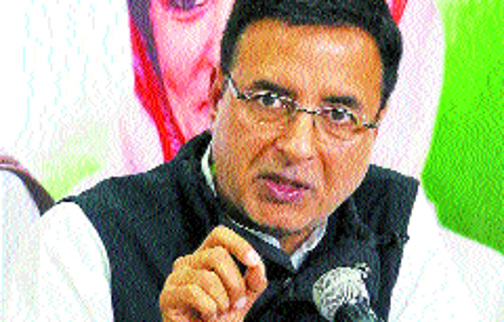 The commercialization of government land: Surajwala