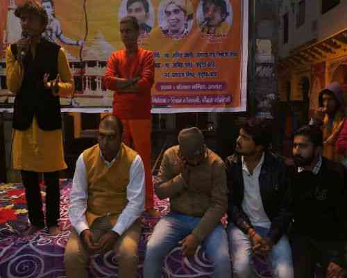 Nav nirman sena