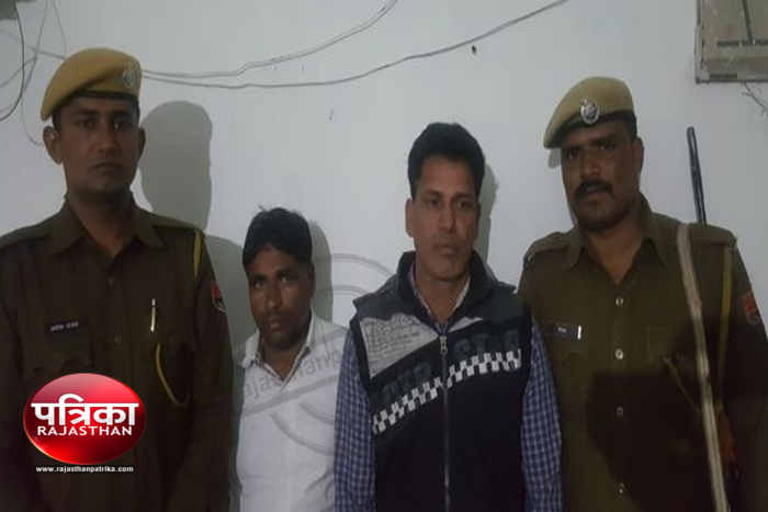Bhilwara, bhilwara news, Two accused arrested for stealing mobile in bhilwara, Latest news in bhilwara, Bhilwara news in hindi, Latest hindi news in bhilwara, Bhilwara latest hindi news