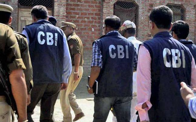 cbi-files-fir-against-agm-and-store-incharges