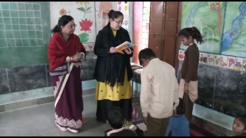 Teachers report card fails-children can not tell spelling of the name