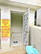 jhadol ODF case udaipur