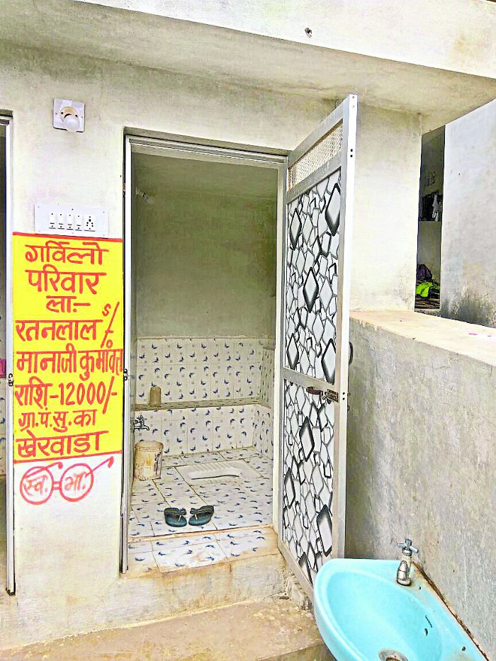 jhadol ODF case udaipur