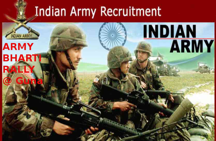 indian army recruitment youths