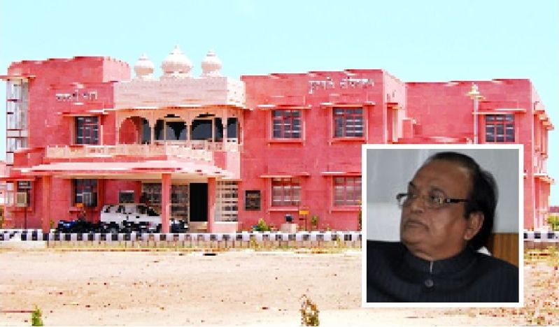 Recall: Kota University: tenure of VC Madhusudan Sharma job serve in reletions