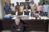 Mobile theft accused arrested