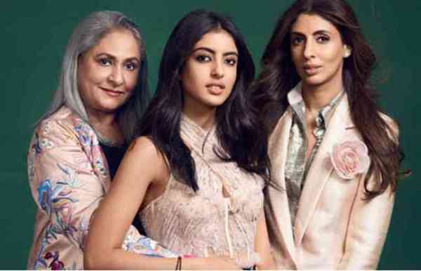 20 बरस की हुई अमिताभ बच्चन की नातिन नव्या नवेली, दिखती हैं इतनी ग्लैमरस, देखें तस्वीरें