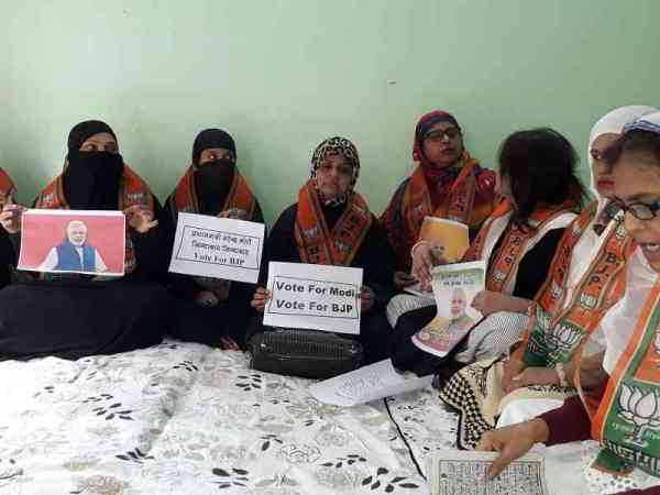 गुजरात में बीजेपी की जीत के लिए मुस्लिम महिला ने की दुआख्वानी