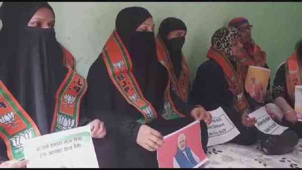 गुजरात में बीजेपी की जीत के लिए मुस्लिम महिला ने की दुआख्वानी
