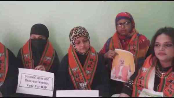 गुजरात में बीजेपी की जीत के लिए मुस्लिम महिला ने की दुआख्वानी
