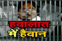 Rajasamand Live Murder