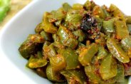 Aloevera sabzi