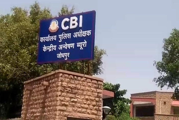 cbi office in jodhpur