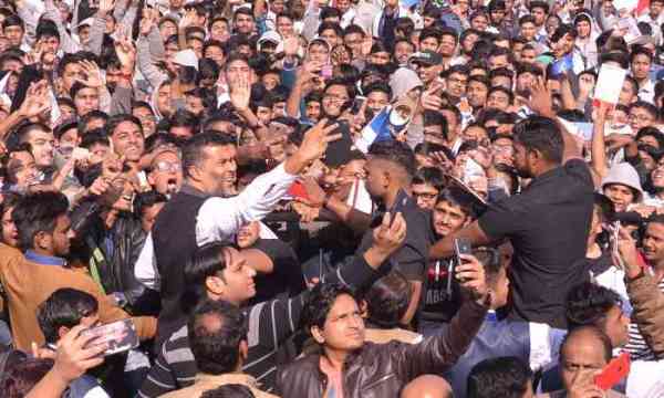 एजुकेशनल फेयर